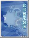 抗战侦察兵